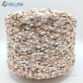 3.0CM 100% Polyester Pop Yarn Knot Yarn